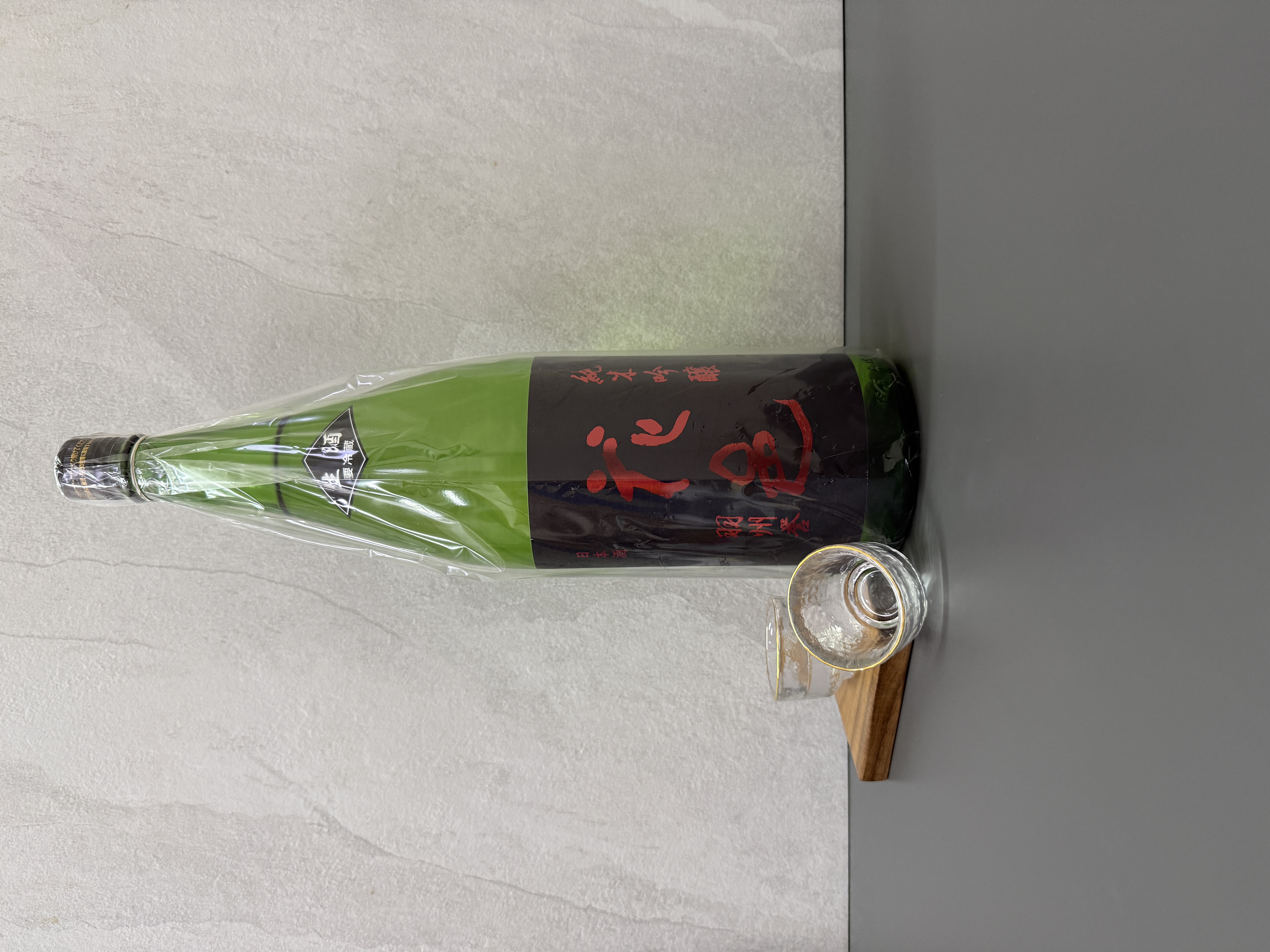 花邑 純米吟釀 羽州譽 生酒 1800ml