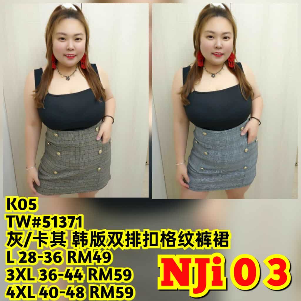 NJI03 TW#51371 韩版双排扣格纹裤裙