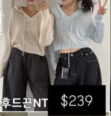 🇰🇷🇰🇷韓國連線 16/9🔥🔥14059#K060