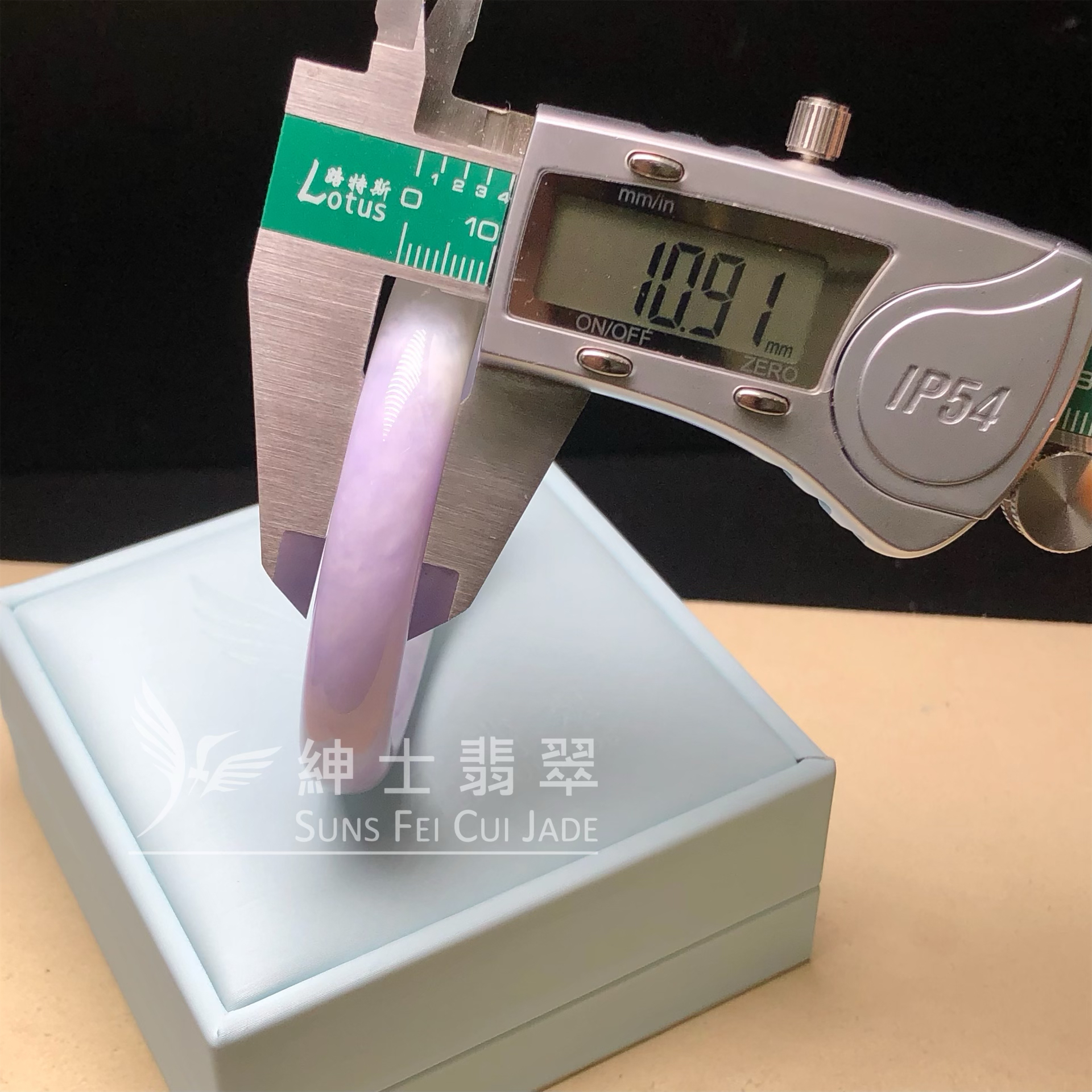 C05976 木那藍紫春彩福鐲55mm