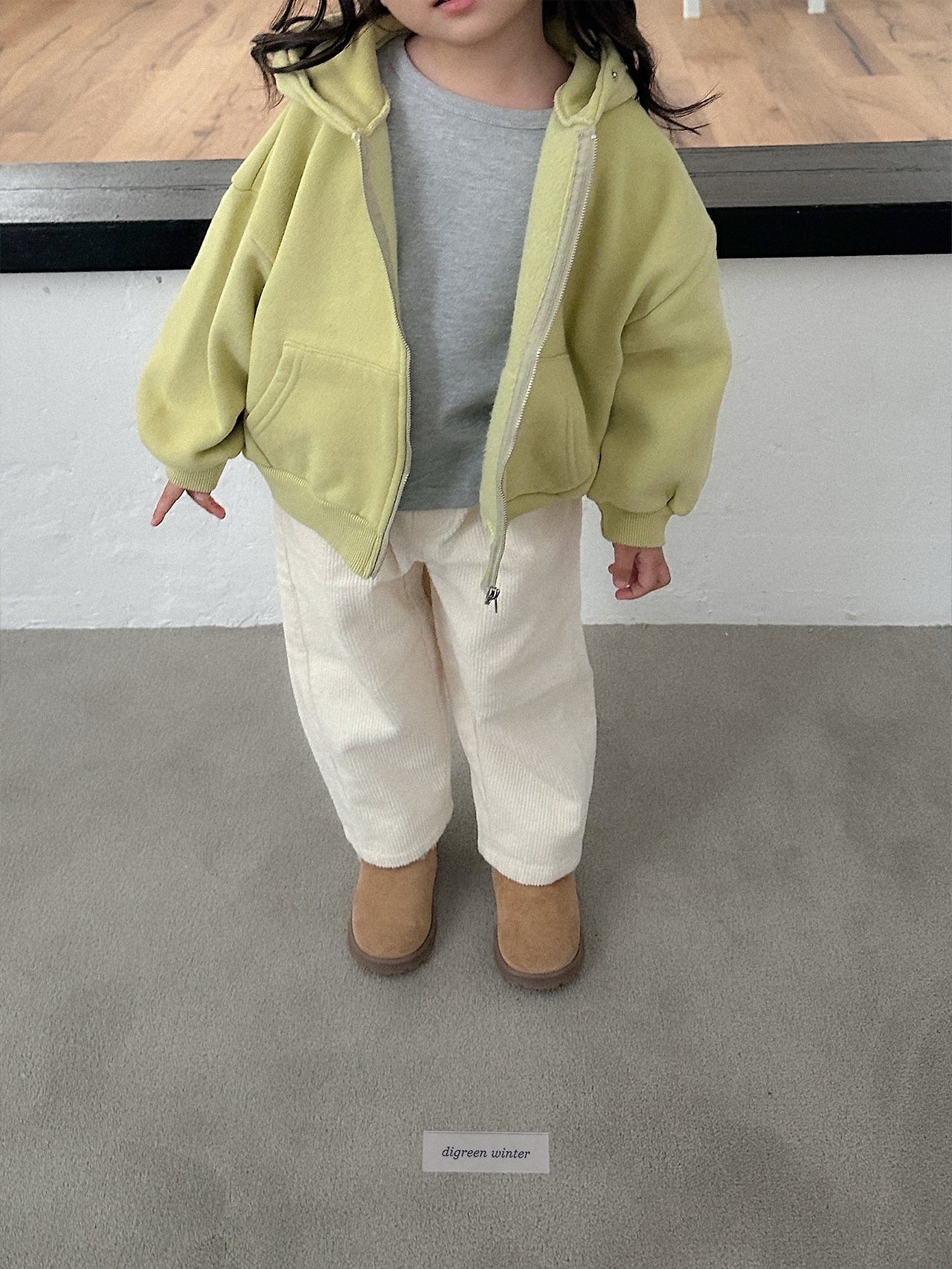 Digreen | Caramel Hood Zip-Up 