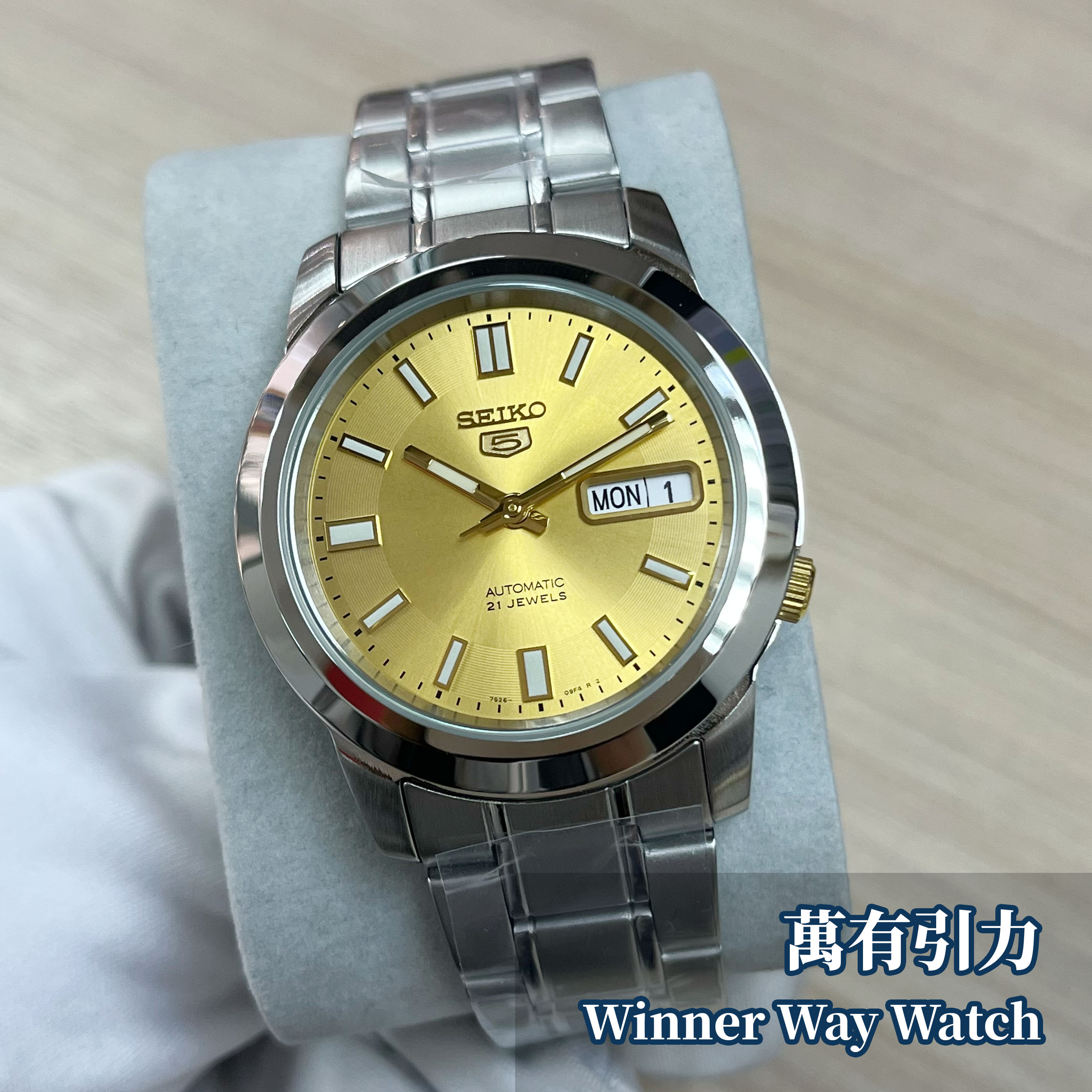 Seiko 5 自動機械錶 SNKK13K1