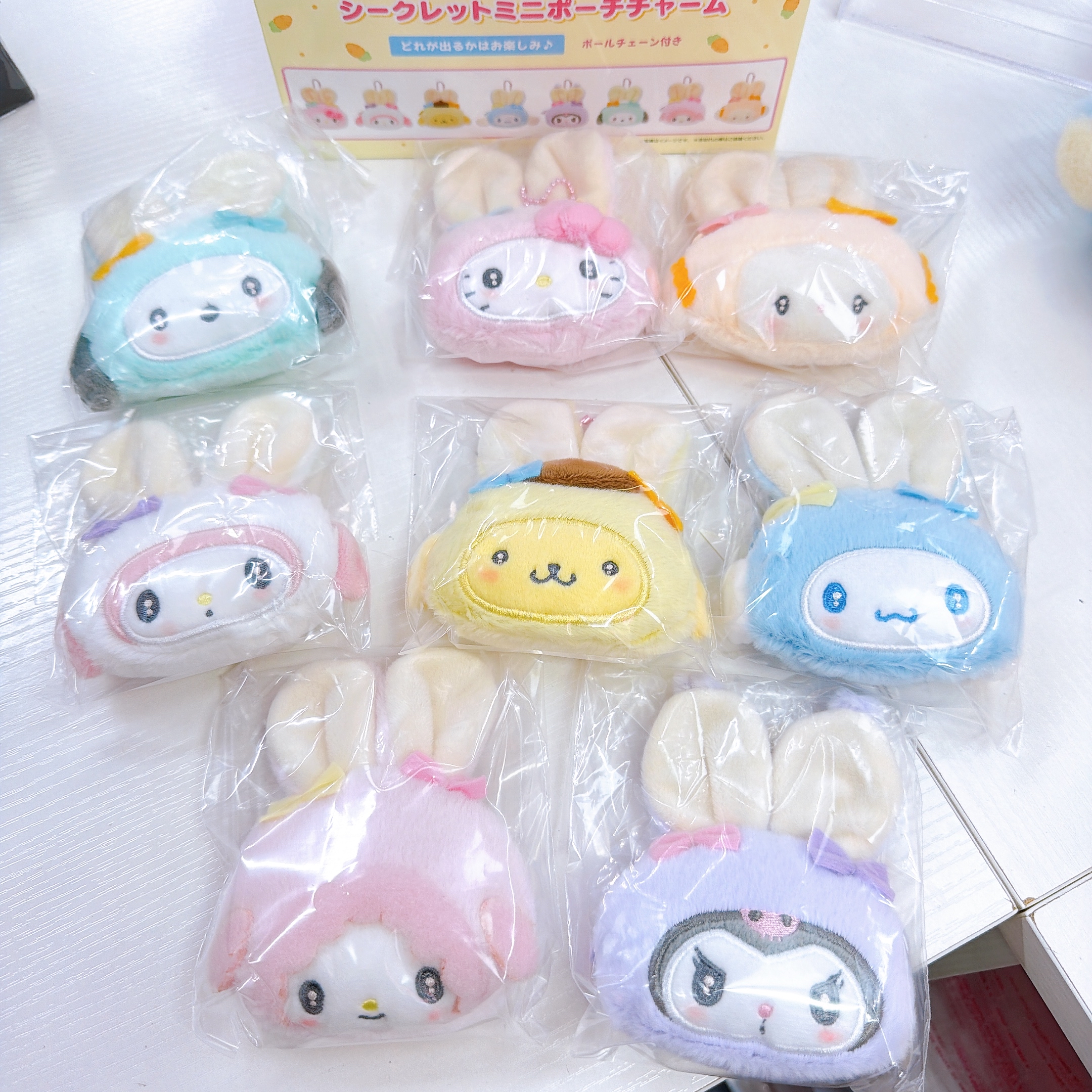 日本直送sanrio復活節系列 散子包掛飾 （可以揀款購買）