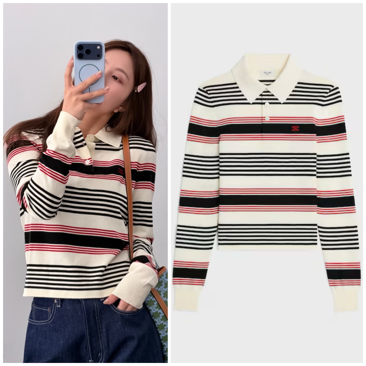 CELINE 經典條紋POLO領長袖冷衫