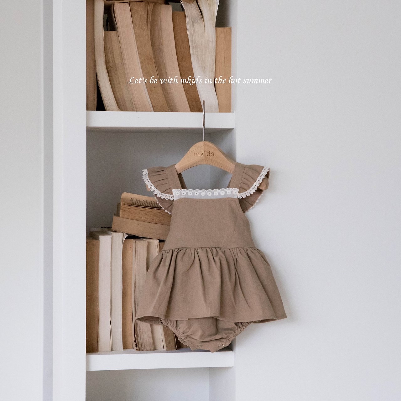 🇰🇷Mkids 包屁裙