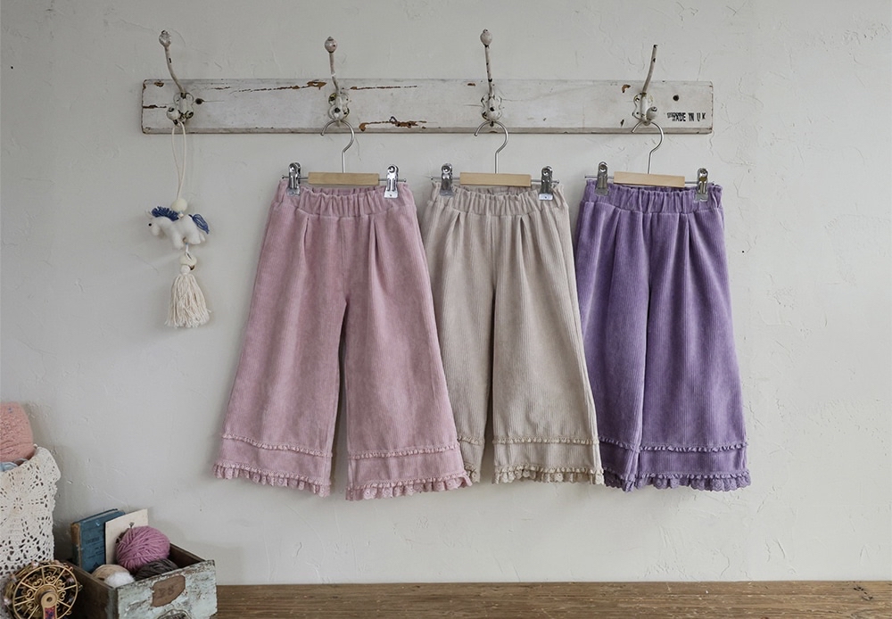 FLO | Fill pants