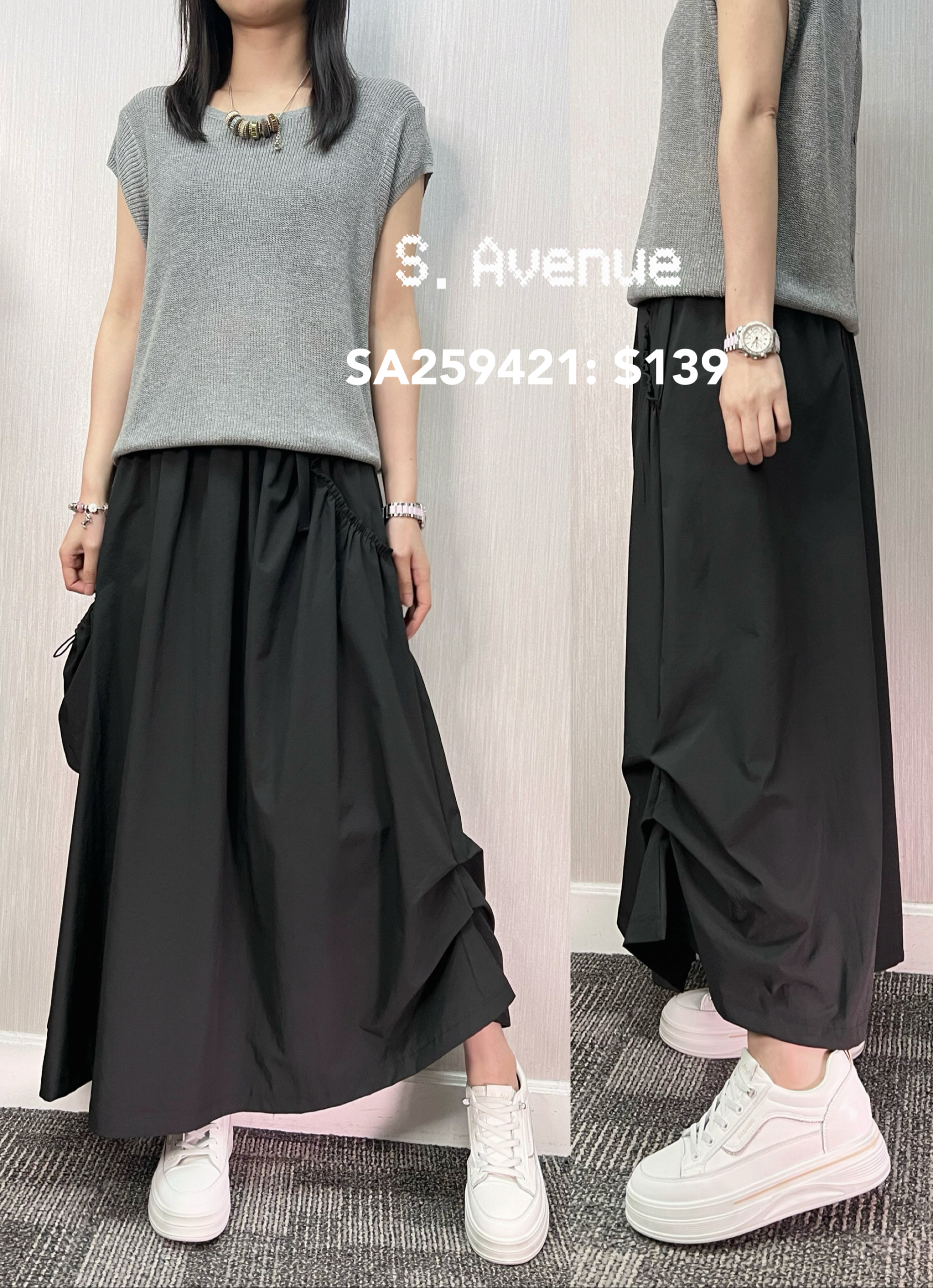 SA259421: 橡筋腰軍扣不規則長裙