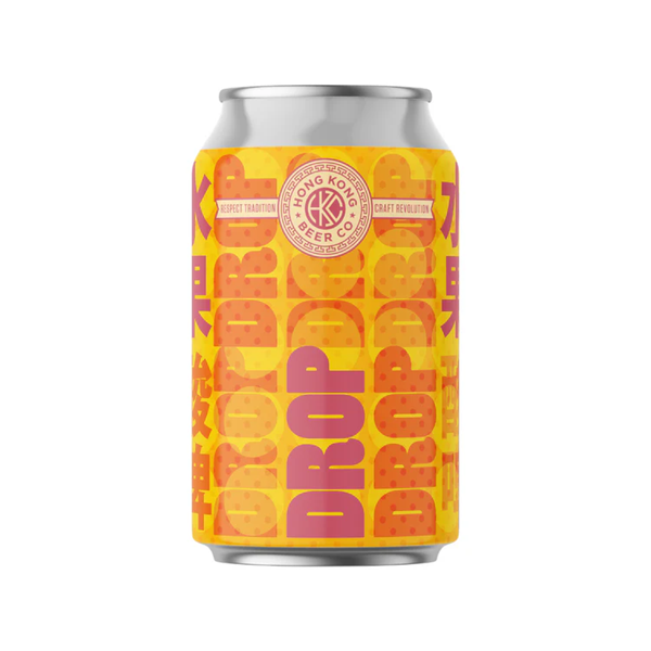 HK Beer Co. GOOOAL! / HONG KONG TRAIL (2ND EDITION) / ONE MO' / POG DROP / NO LIMITS