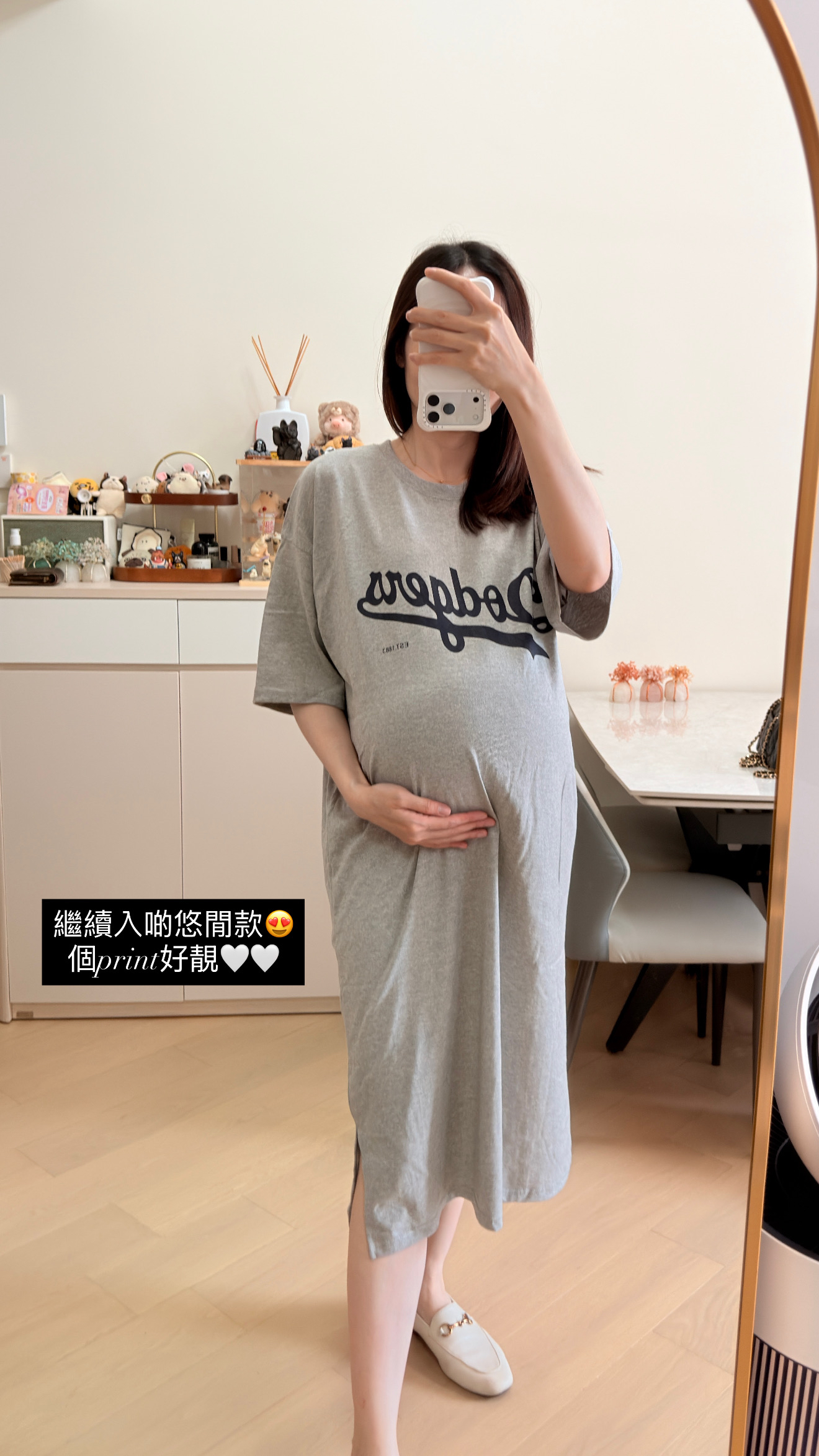 Casual Daily Dress