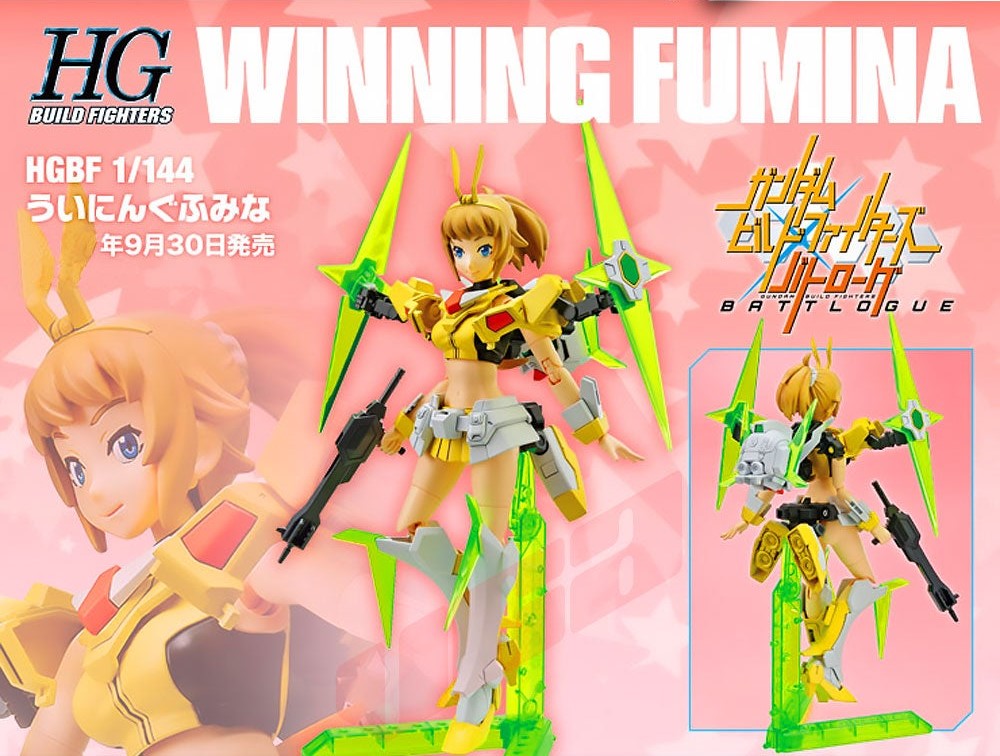🇯🇵日版 HGBF 1/144 致勝文奈 ; 必勝文奈 - 阪井湊製作鋼普拉 : 高達創戰者TRY / HG WF-01 Winning Fumina - Minato Sakai Mobile Suit : GUNDAM Build Fighters TRY