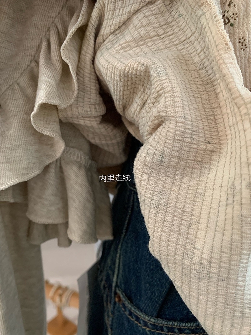 小清新温柔碎花 两件套