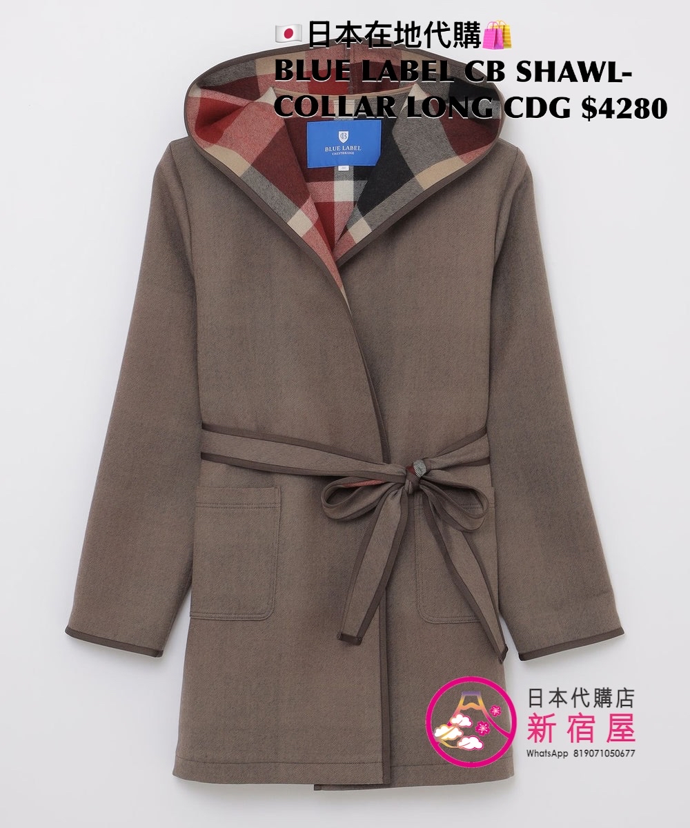 BLUE LABEL CB SHAWL-COLLAR LONG CARDIGAN