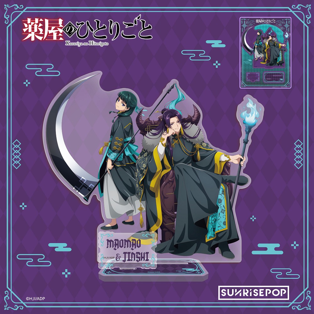 📦訂購 台灣代購 SUNRISEPOP 藥師少女的獨語 暗黑系列 貓貓&壬氏 壓克力立牌 