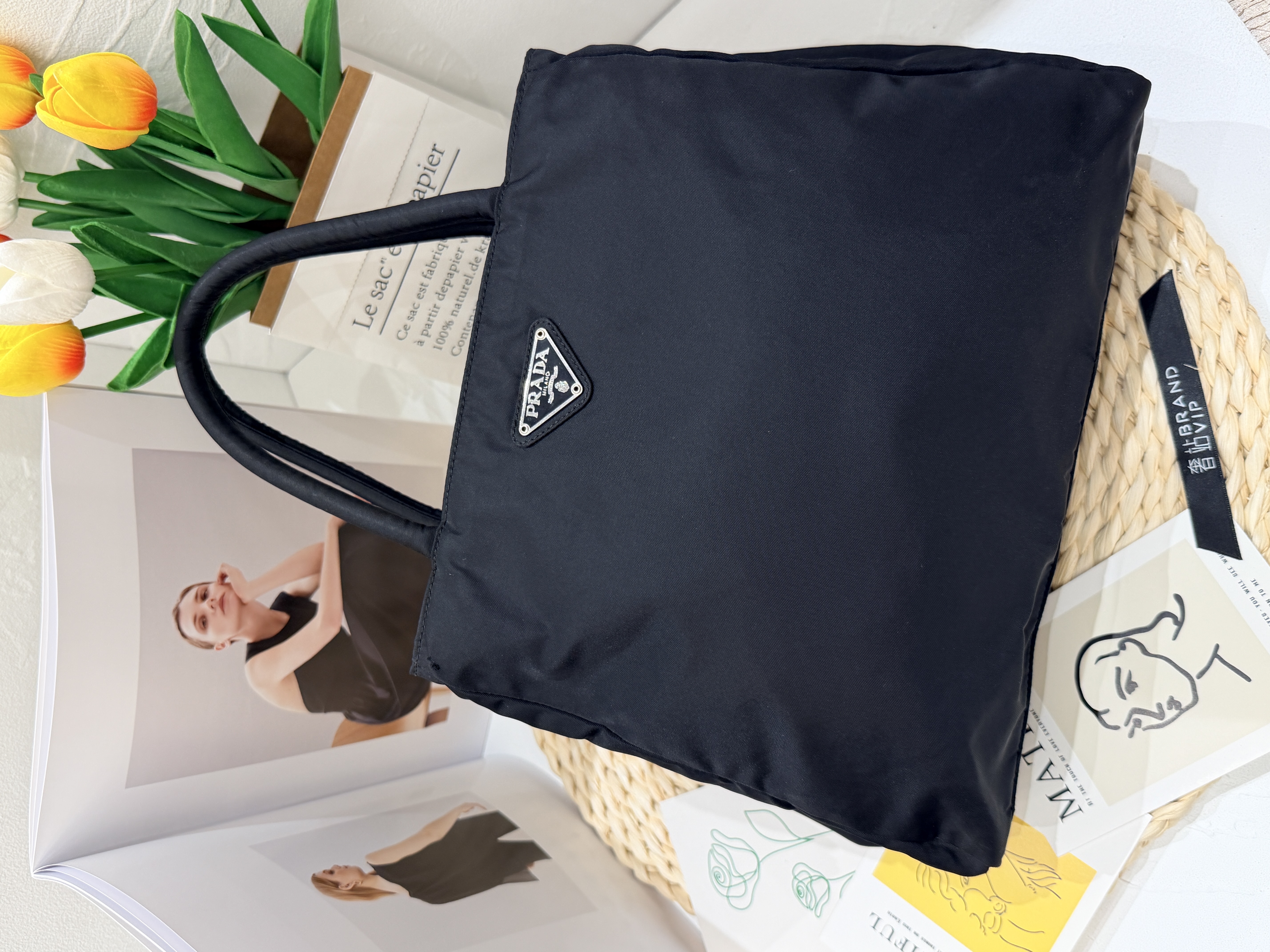 Prada Nylon Tote Bag