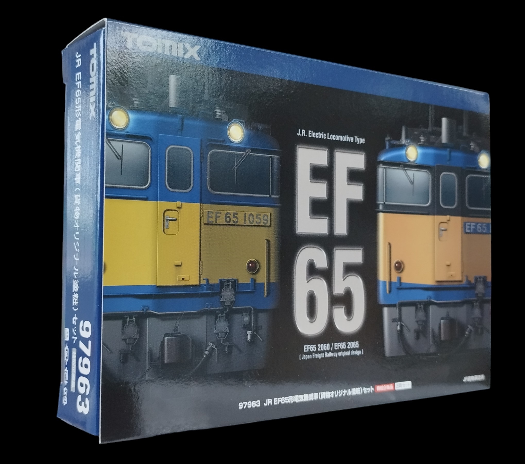 Tomix N 特別企画品 JR EF65形電気機関車（貨物オリジナル塗粧)