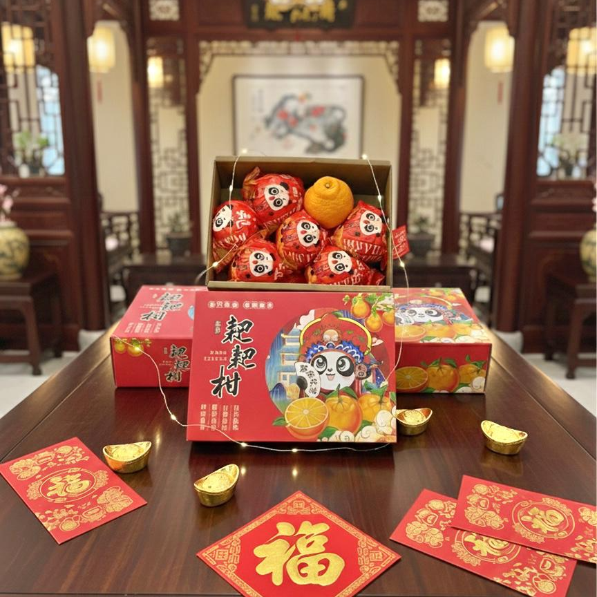 PANDA PAPAGAN 2KG （7 to 8 PCS)