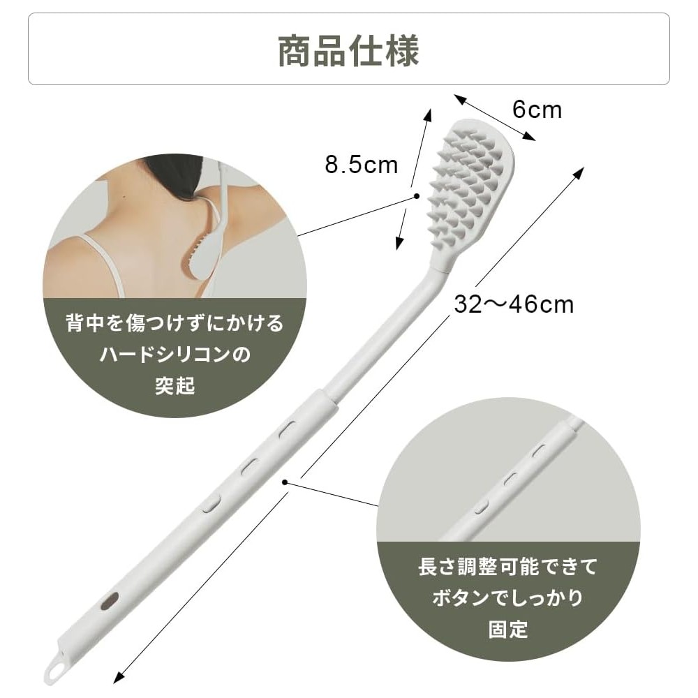 🔥🔥【日本直送《ROUNDS》2合1矽膠不求人及背部塗藥膏神器】