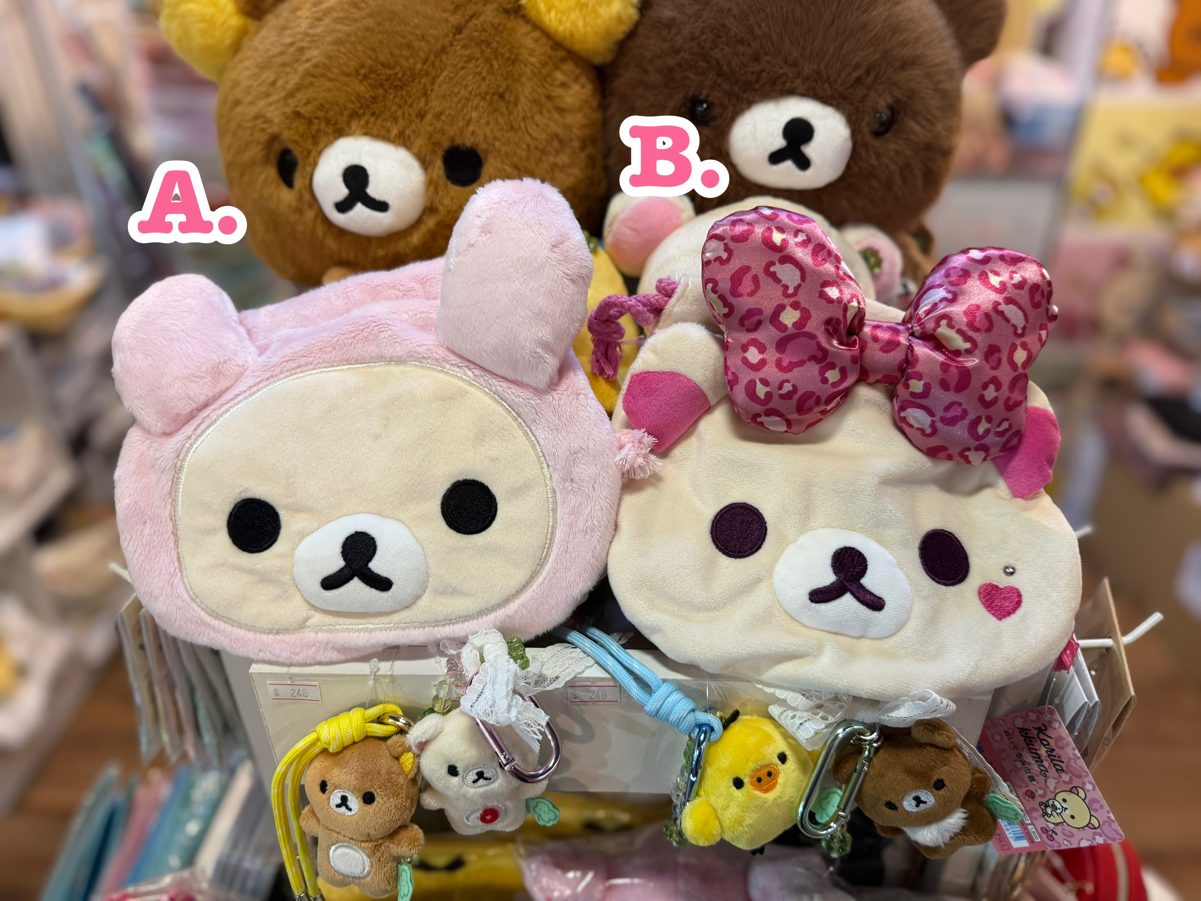 《現貨》全新滿滿小白熊系列索袋