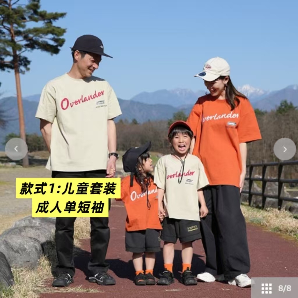 0750 Colemannnn 系列