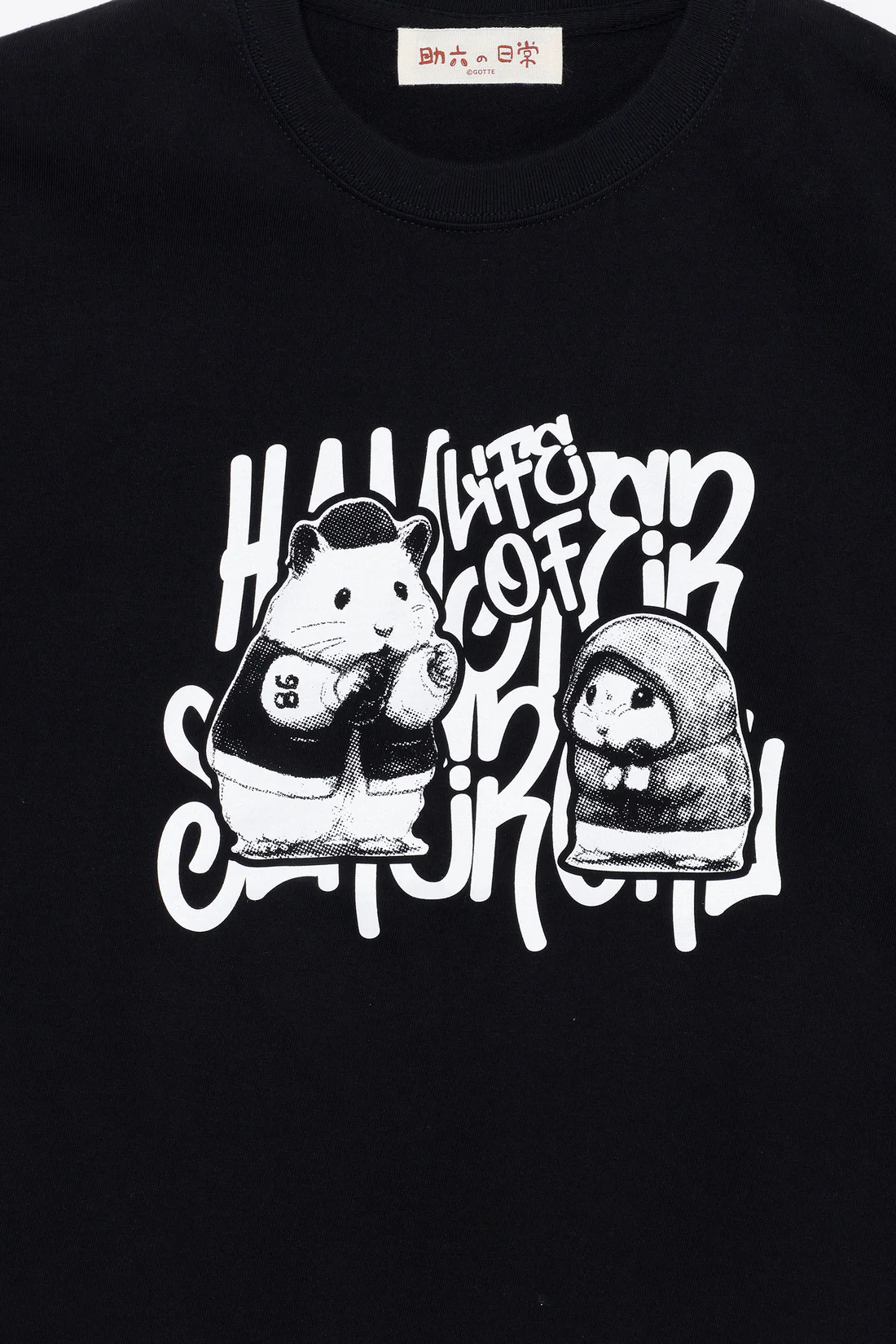 日本預訂📍助六之日常Hip Hop造型短袖Tee