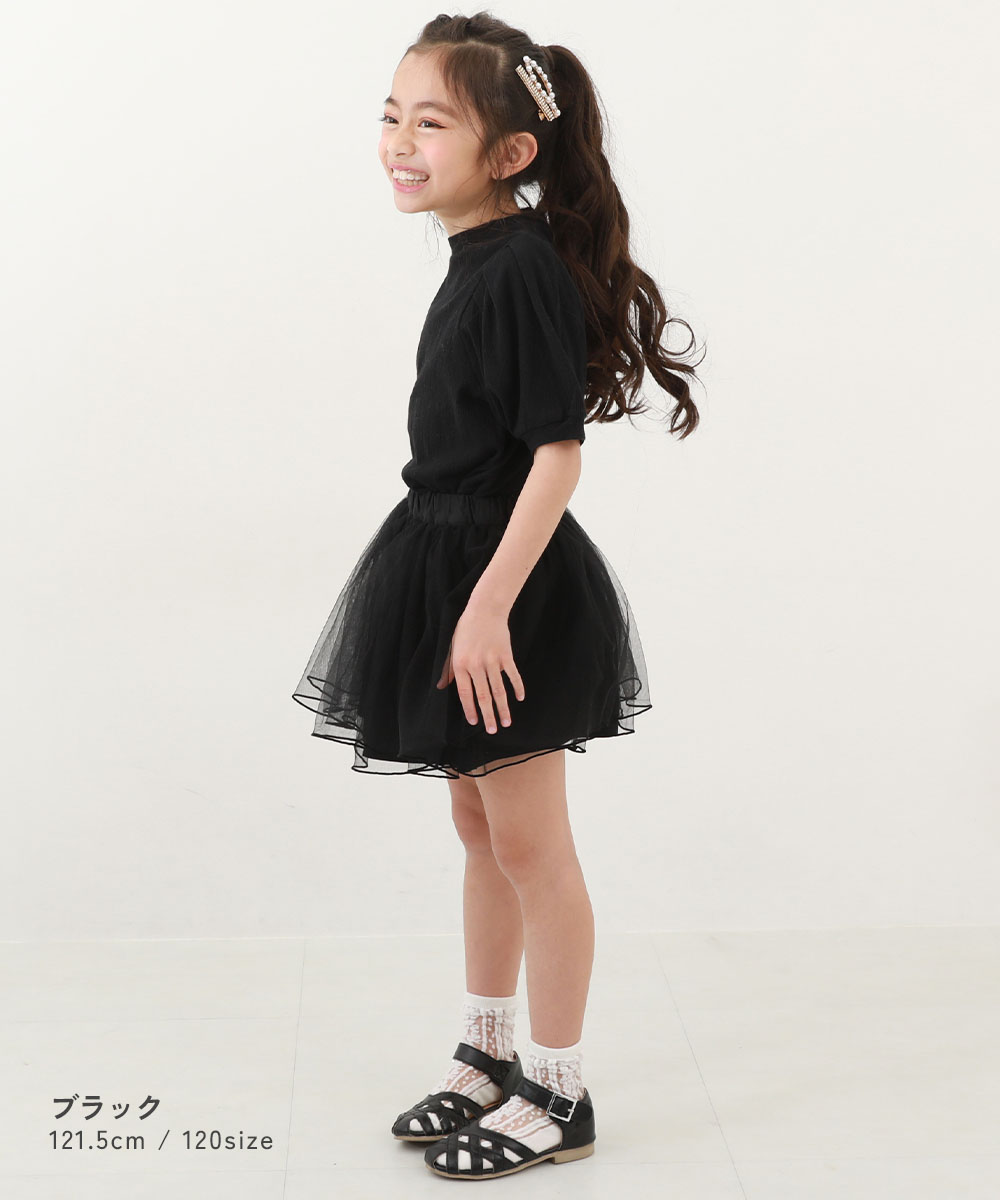 🆕【⭐訂購⭐】🌀 🇯🇵 日本直送 飄逸薄紗 半截裙(連打底褲)［6款選］🌀 [ELCA-0170][260419]