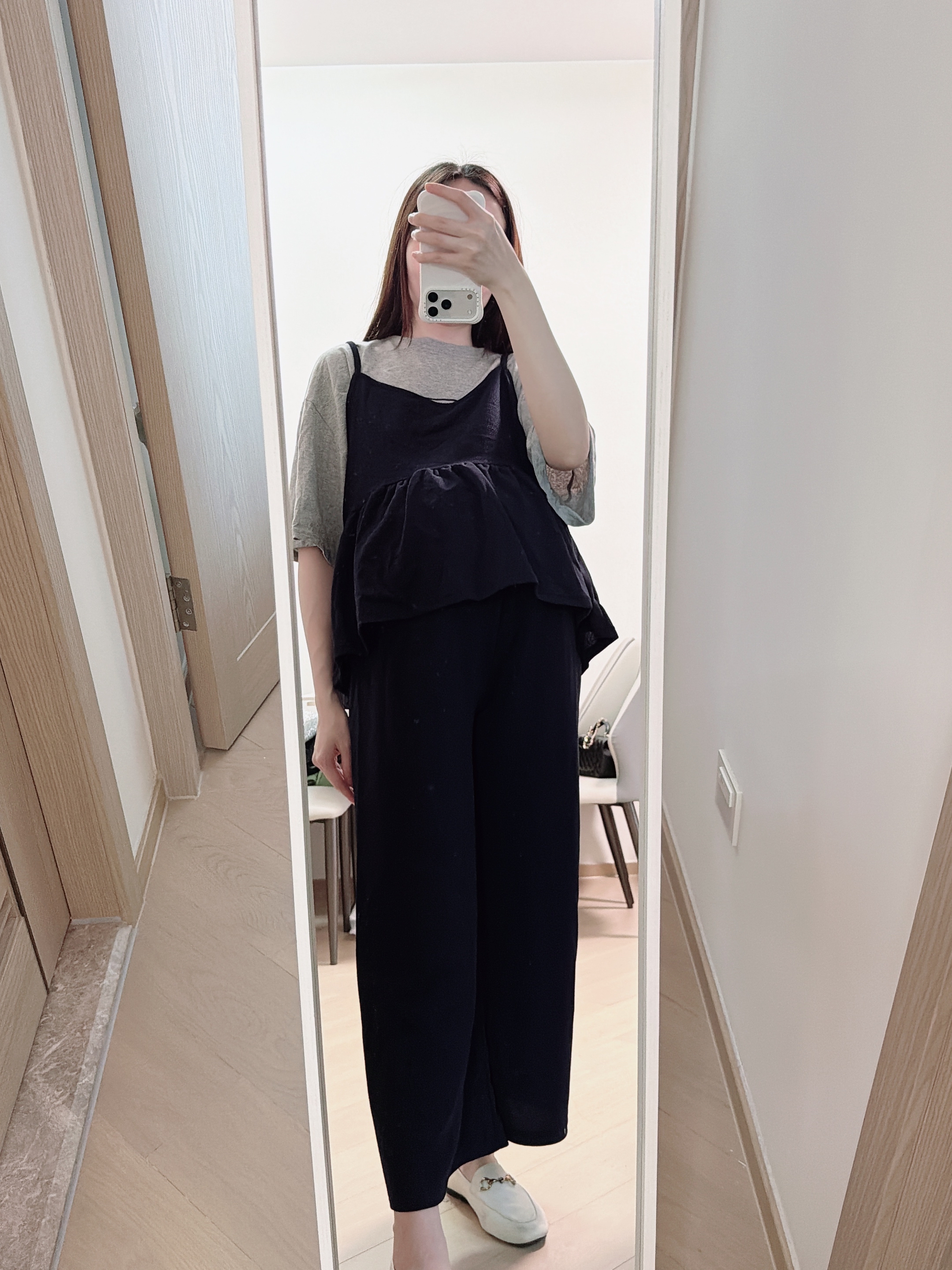 Chic Cami & Pants Set