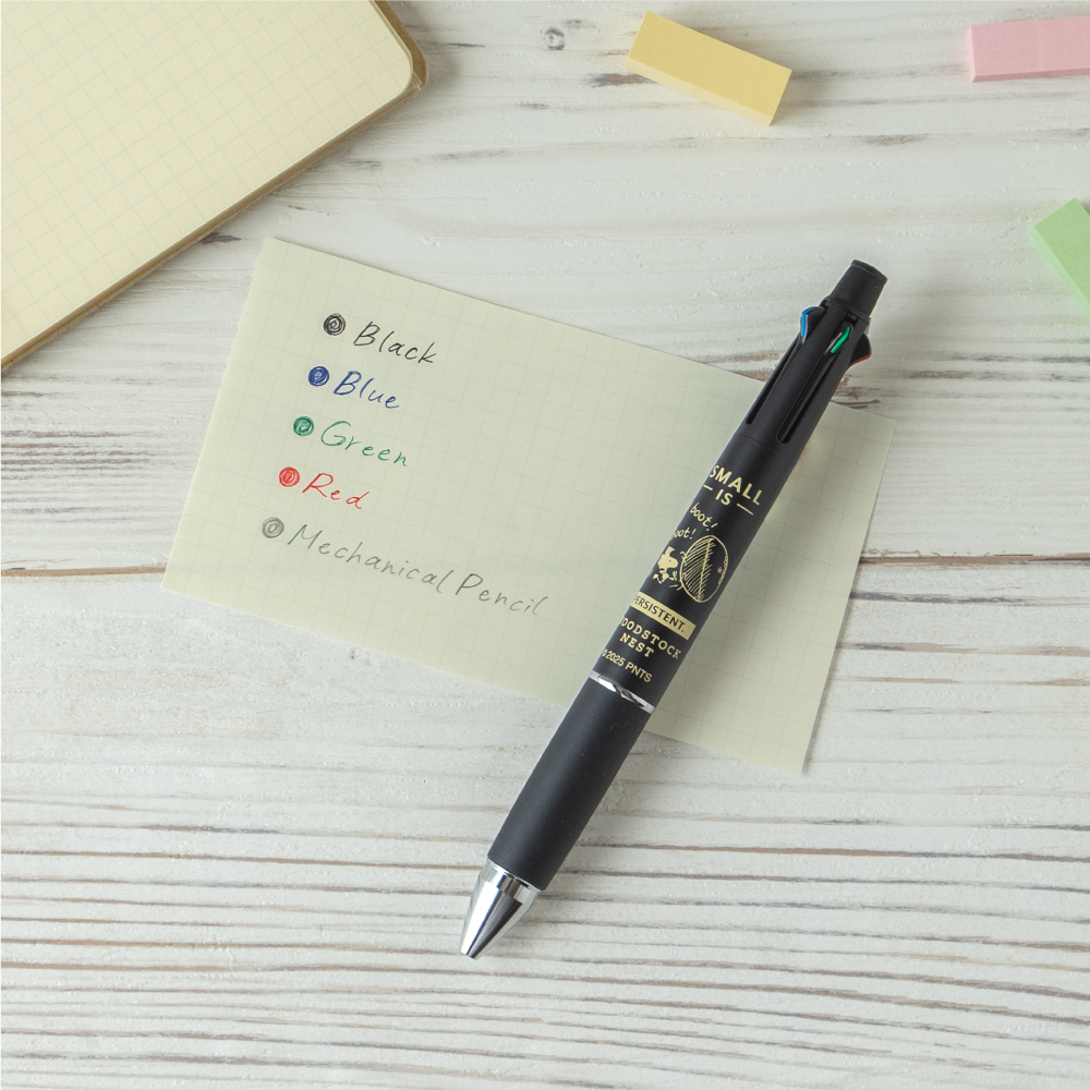 現貨｜Snoopy Woodstock Nest 日本製 uni Jetstream 4&1 多功能 5用筆 0.5mm 4色原子筆 + 0.5mm 鉛芯筆 (269653)