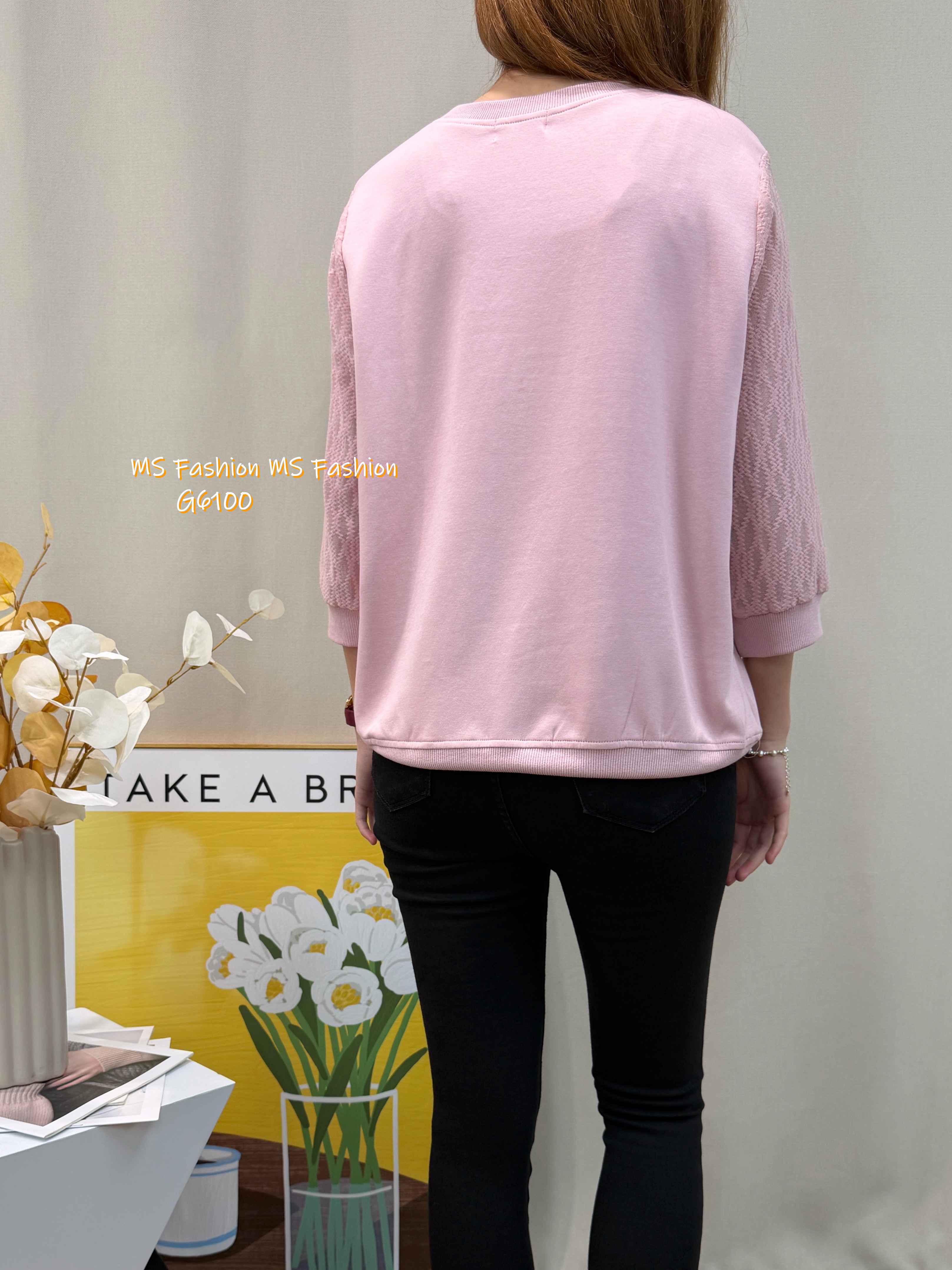 G6100 韓國🇰🇷可愛兔兔top