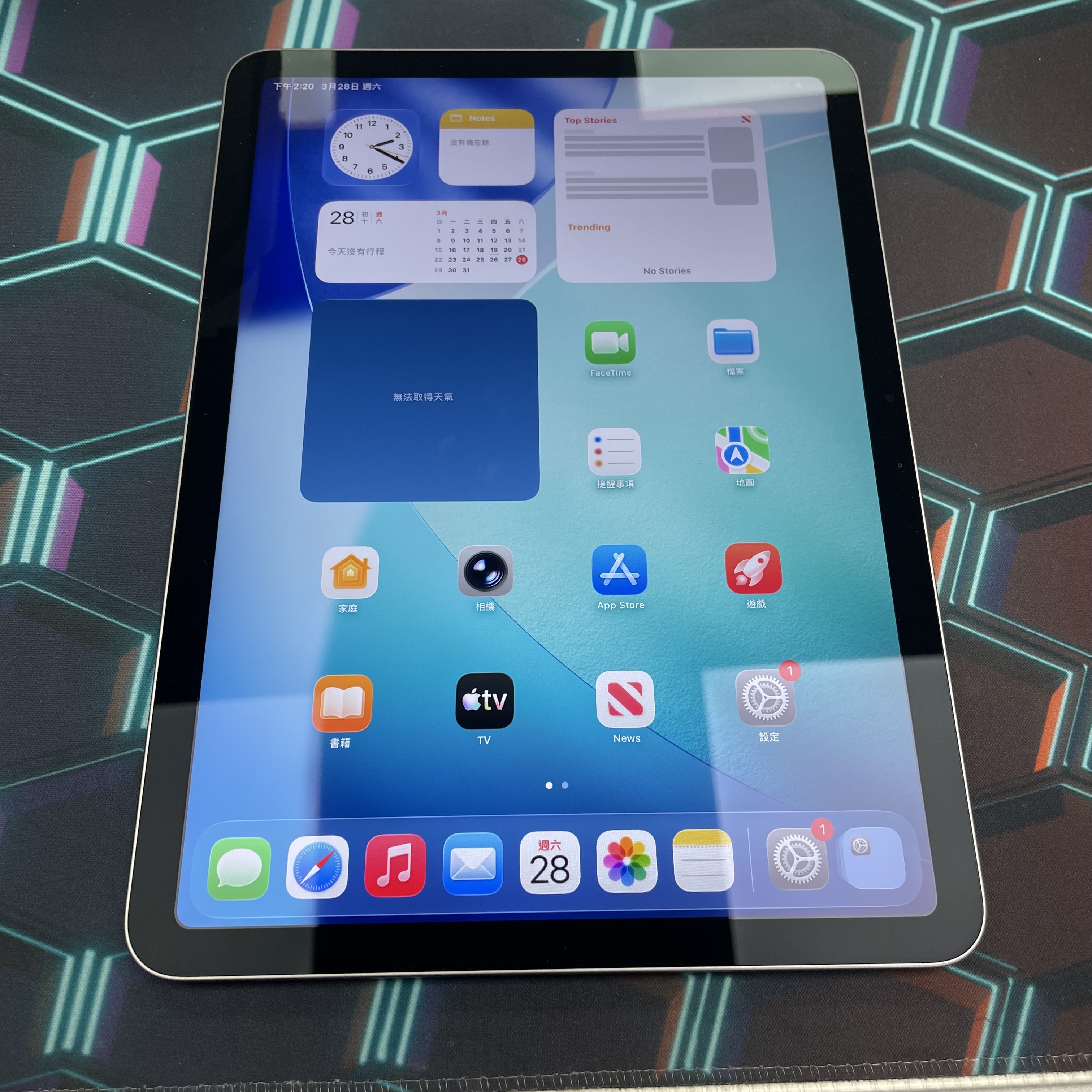 *6240 iPad Air 8 11吋 M4 未使用 256GB WIFI版 灰色 gray