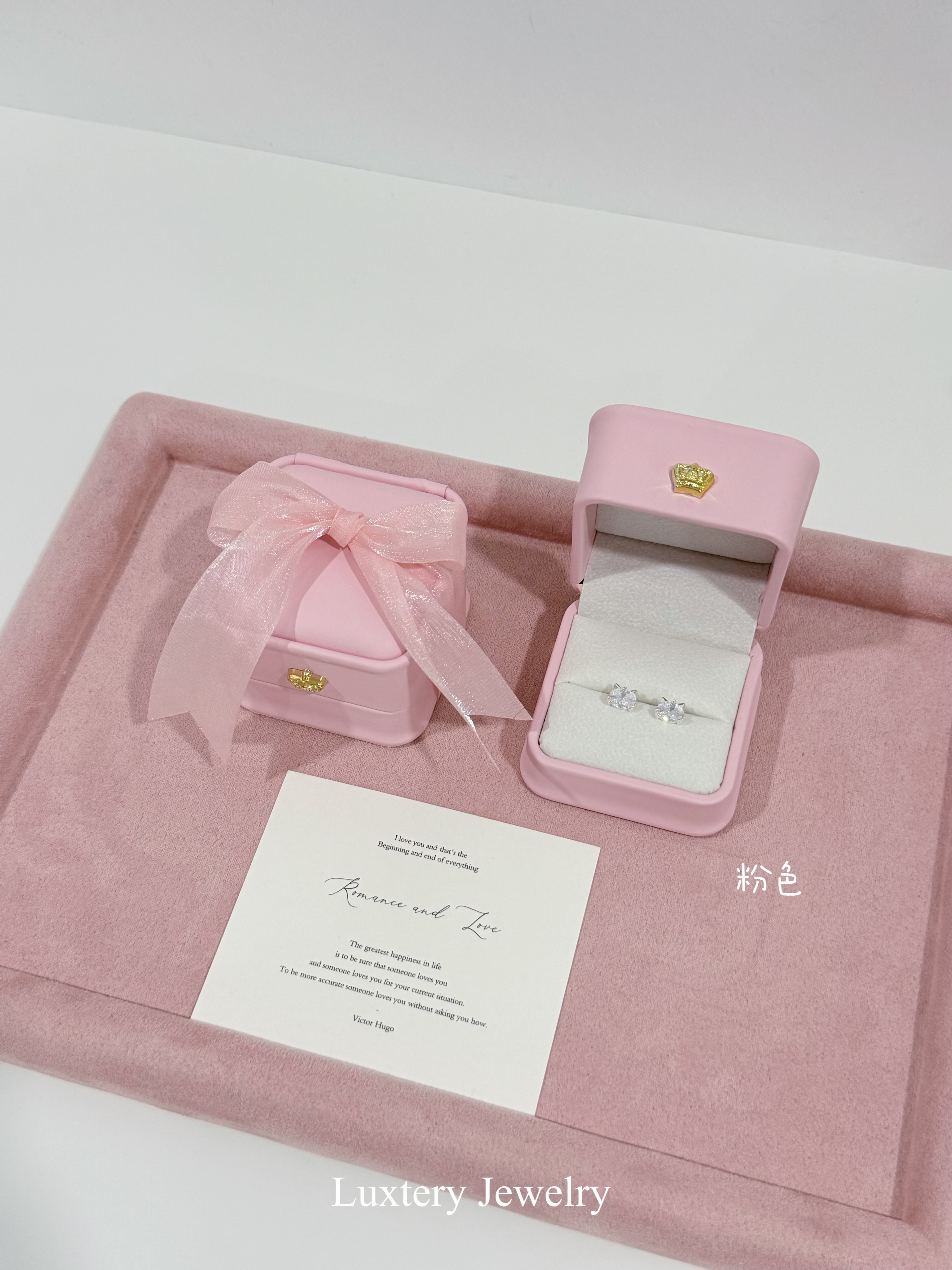 耳钉/戒指 饰品盒💖