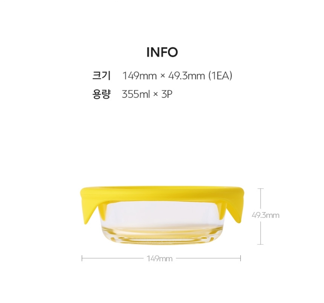 LocknLock x Pokémon 嬰兒輔食品容器| 355ml 比卡超(1套3個)