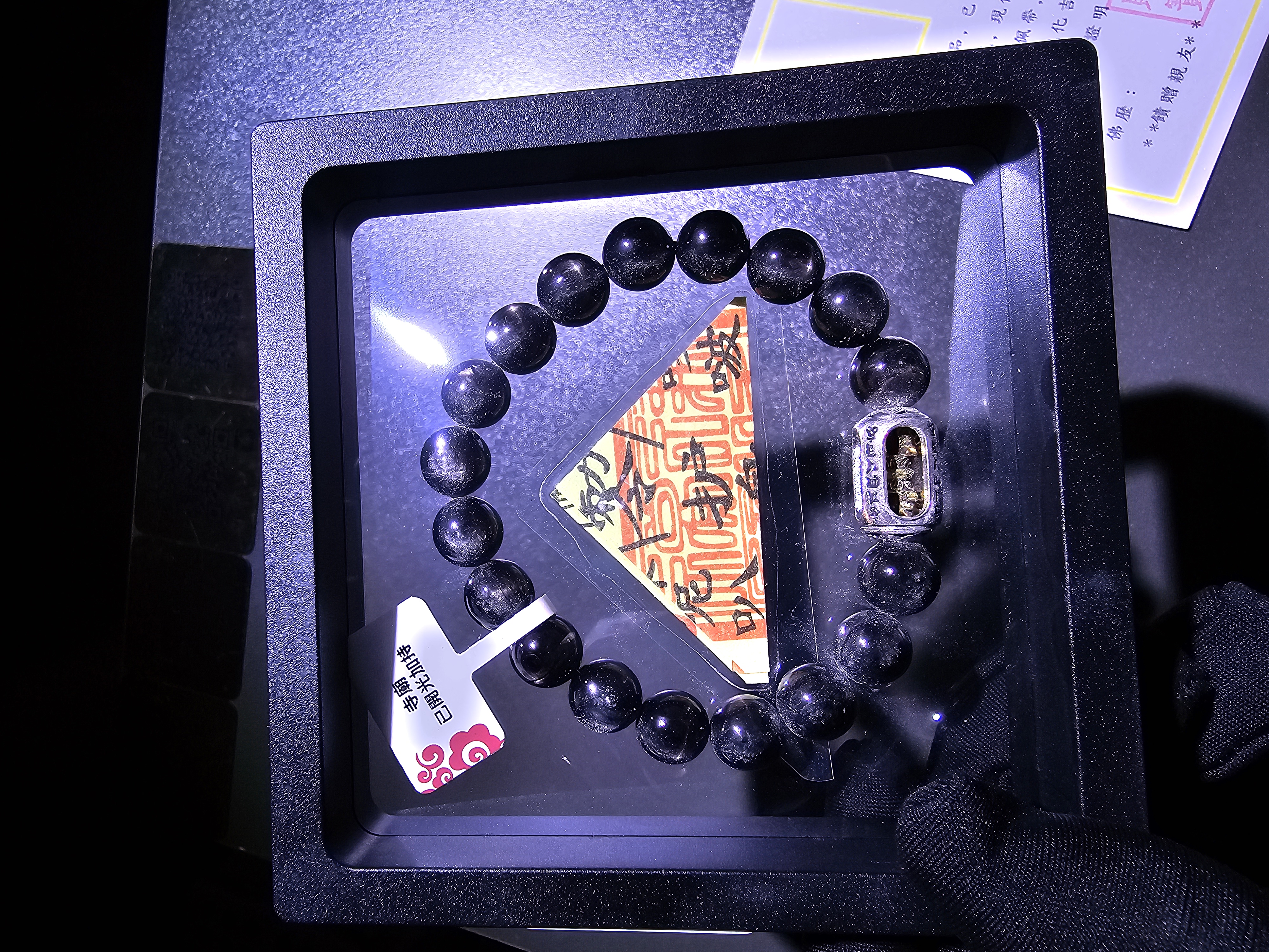 (已開光加持)(極度招財) 高質(轉運珠)線光金運石手串 10+mm (No.PUT723)