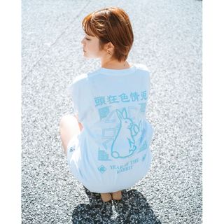 沖繩/月桃FR2 YEAR OF THE RABBIT T-shirt [FRC2339] / WHITE