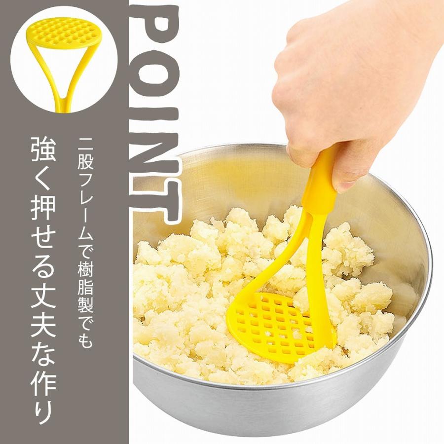 【現貨】🔥🔥【日本製《下村》防刮傷樹脂薯蓉壓碎器】