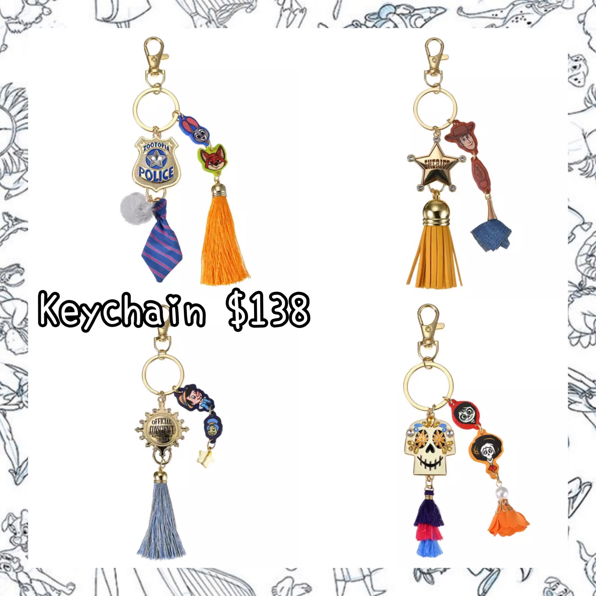 ：日本：KEY CHAIN FES KEYCHAIN