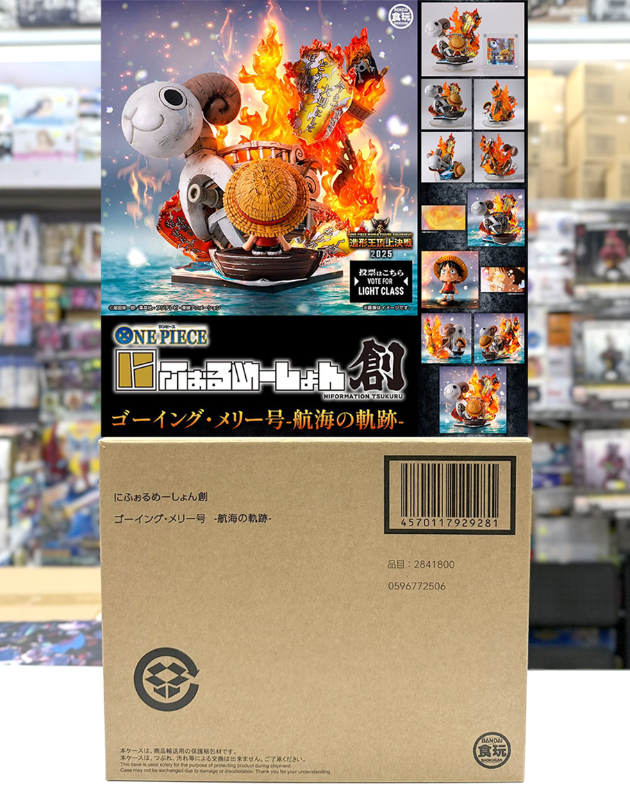 (行版) (魂限) Bandai Niformation Figure 海賊王 前進梅利號 航海的軌跡 食玩 One Piece Going Merrty 