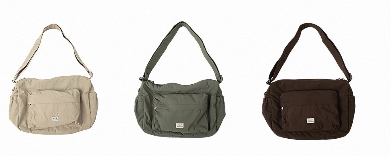 Su Xing Series Crossbody Bag  26x23cm