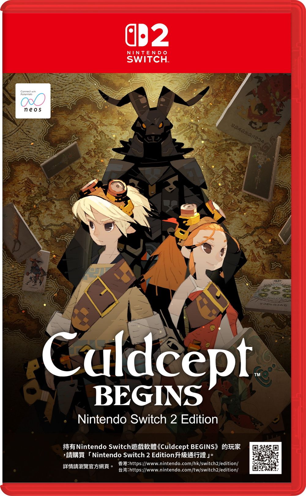 (預訂訂金 $100) (總價 $368) (行版) Nintendo Switch 2 Culdcept BEGINS NS2 卡爾朵聖譜 BEGINS (中英日文字幕) 