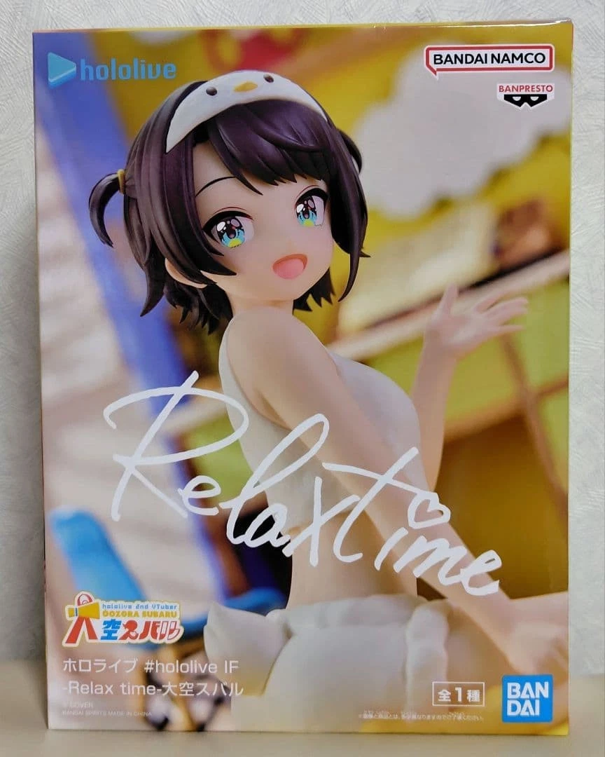 Banpresto, Relax Time Figure: Hololive IF, Oozora Subaru 大空昴