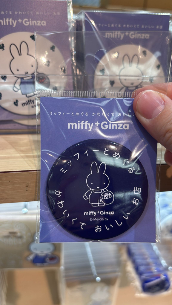 MIFFY GINZA 展 pin 藍色/白色