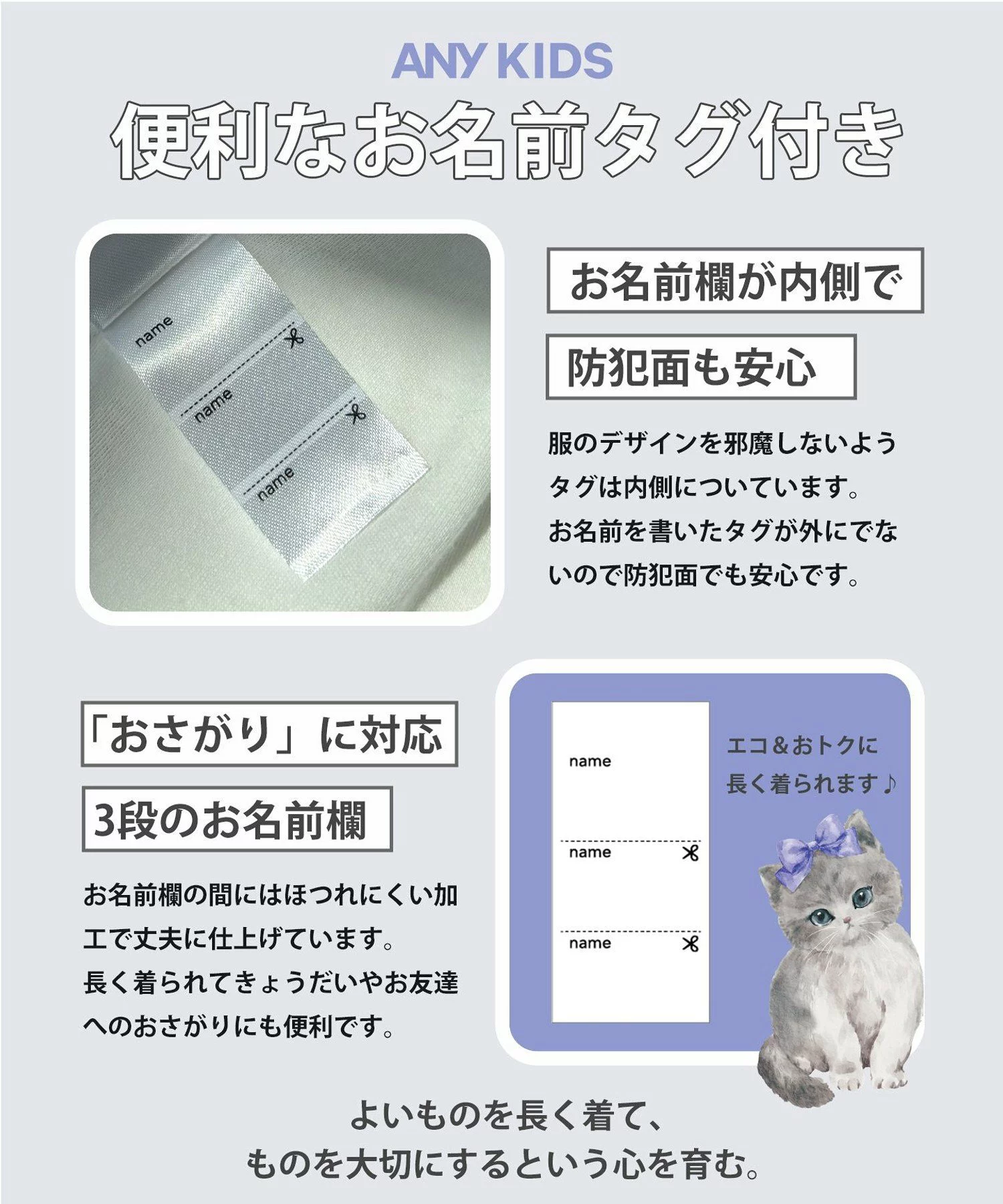 🆕【⭐訂購⭐】🌀 🇯🇵 日本直送🇯🇵 小蝴蝶結 閃石 縷空蕾絲 泡泡袖上衣［3款選］🌀[ELIA-0223][261030]