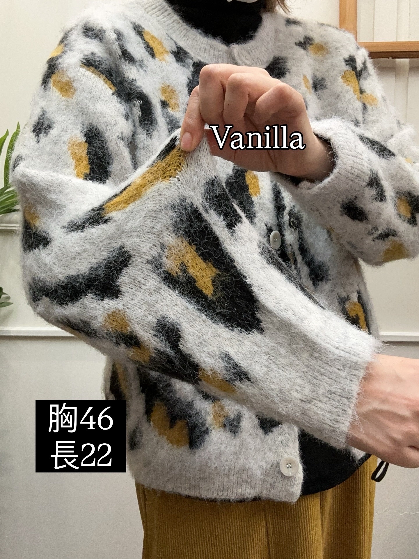 豹紋毛衣外套 🇰🇷一件包順豐站/智能櫃