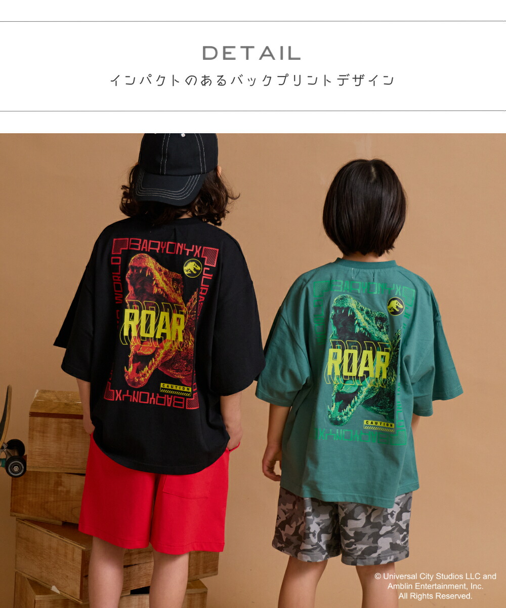 🆕【⭐訂購⭐】🌀 🇯🇵 日本直送 #JurassicWorld 印花圖案 短袖Tee［3款選］🌀[ELDA-0098][260510]