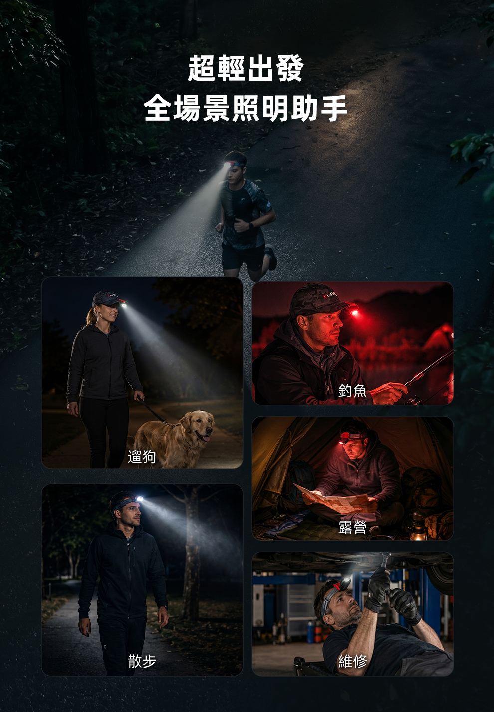 Klarus HC3 PRO 智能感應帽夾燈