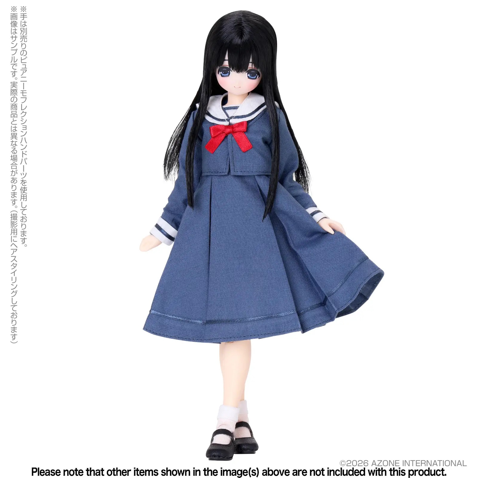1/6 EX Cute New Uniform for Saint Potre Dame Women's University Junior High School / Miu