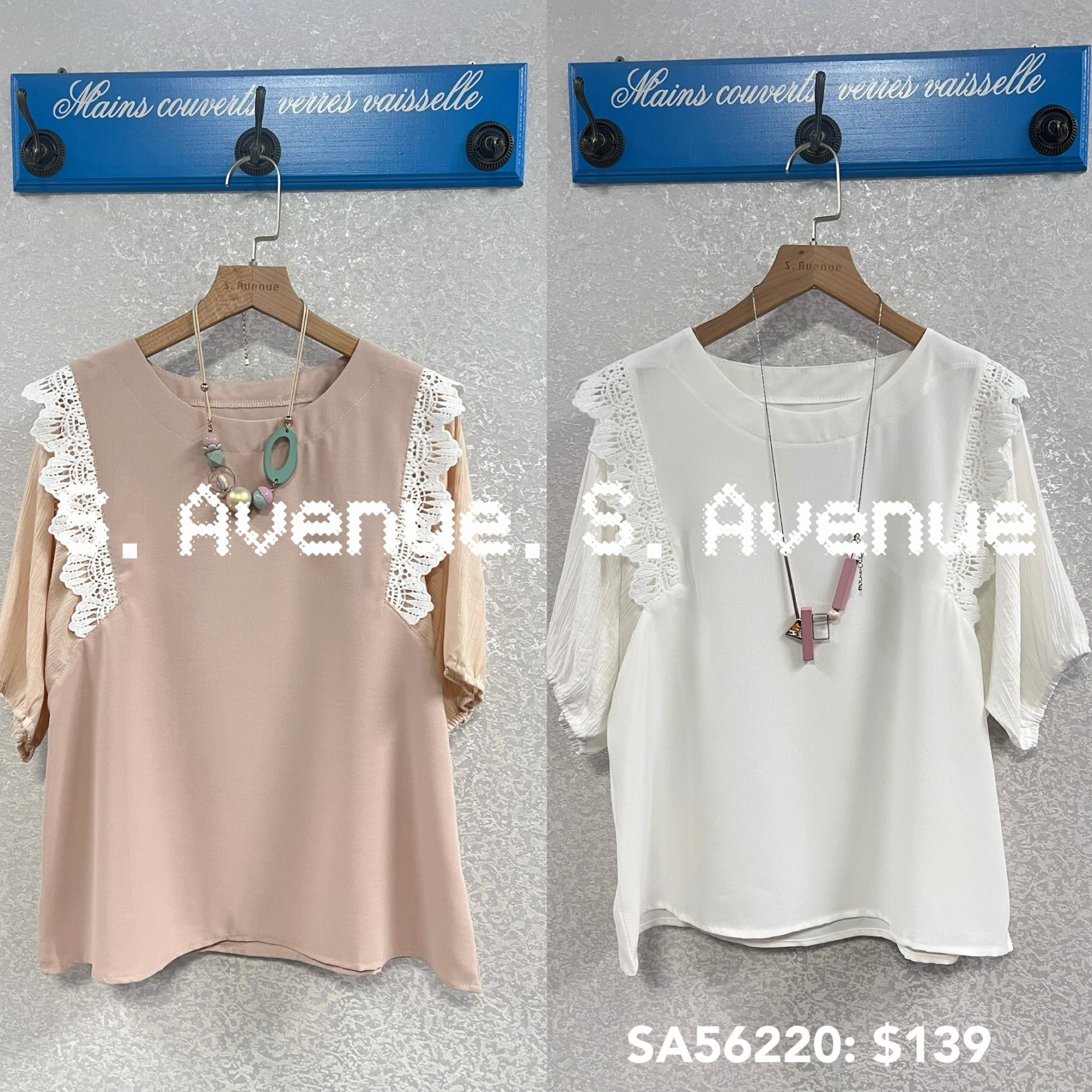 SA56220: 小蝙蝠領側lace邊雪紡top