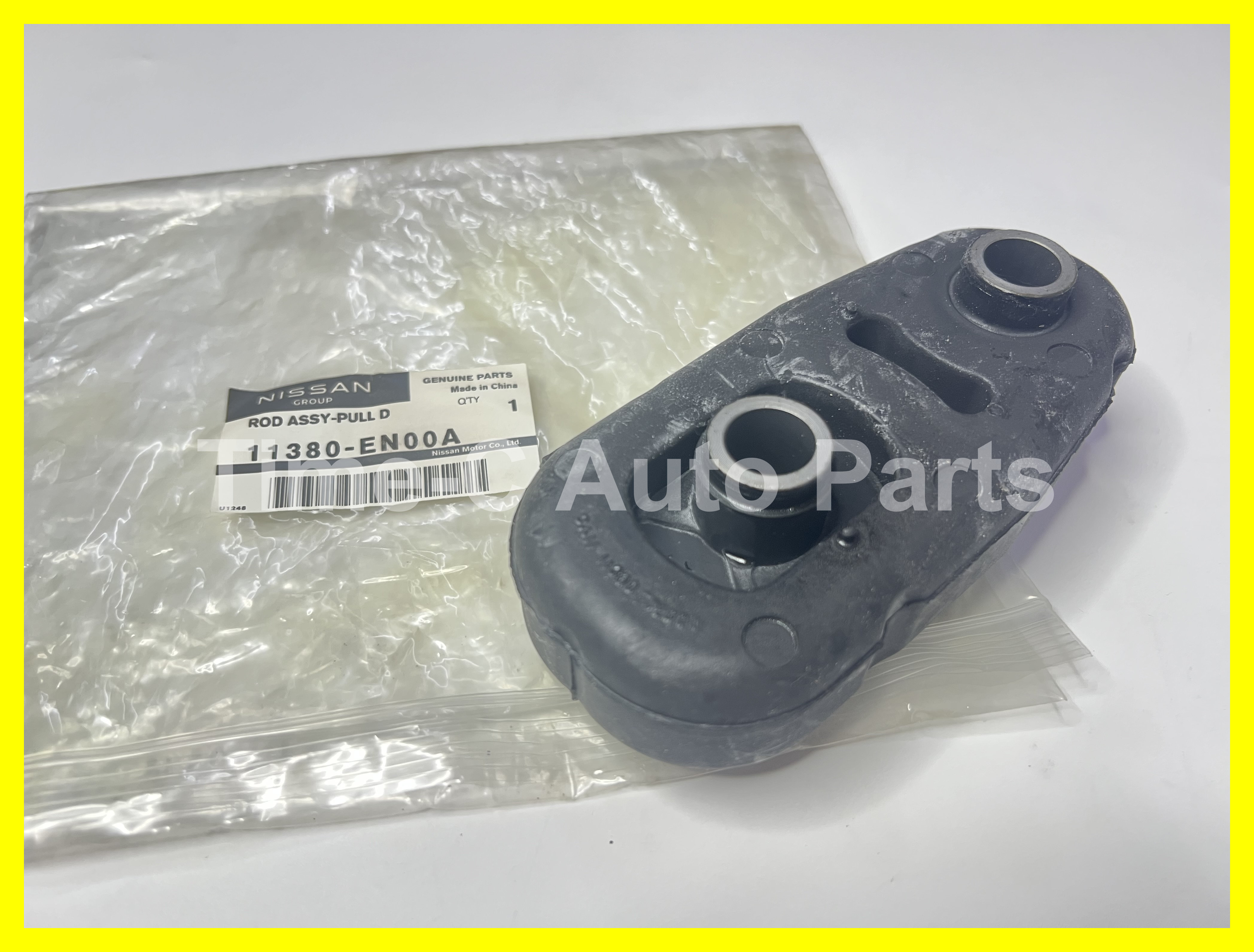前機器膠 11380-EN00A - Nissan Serena