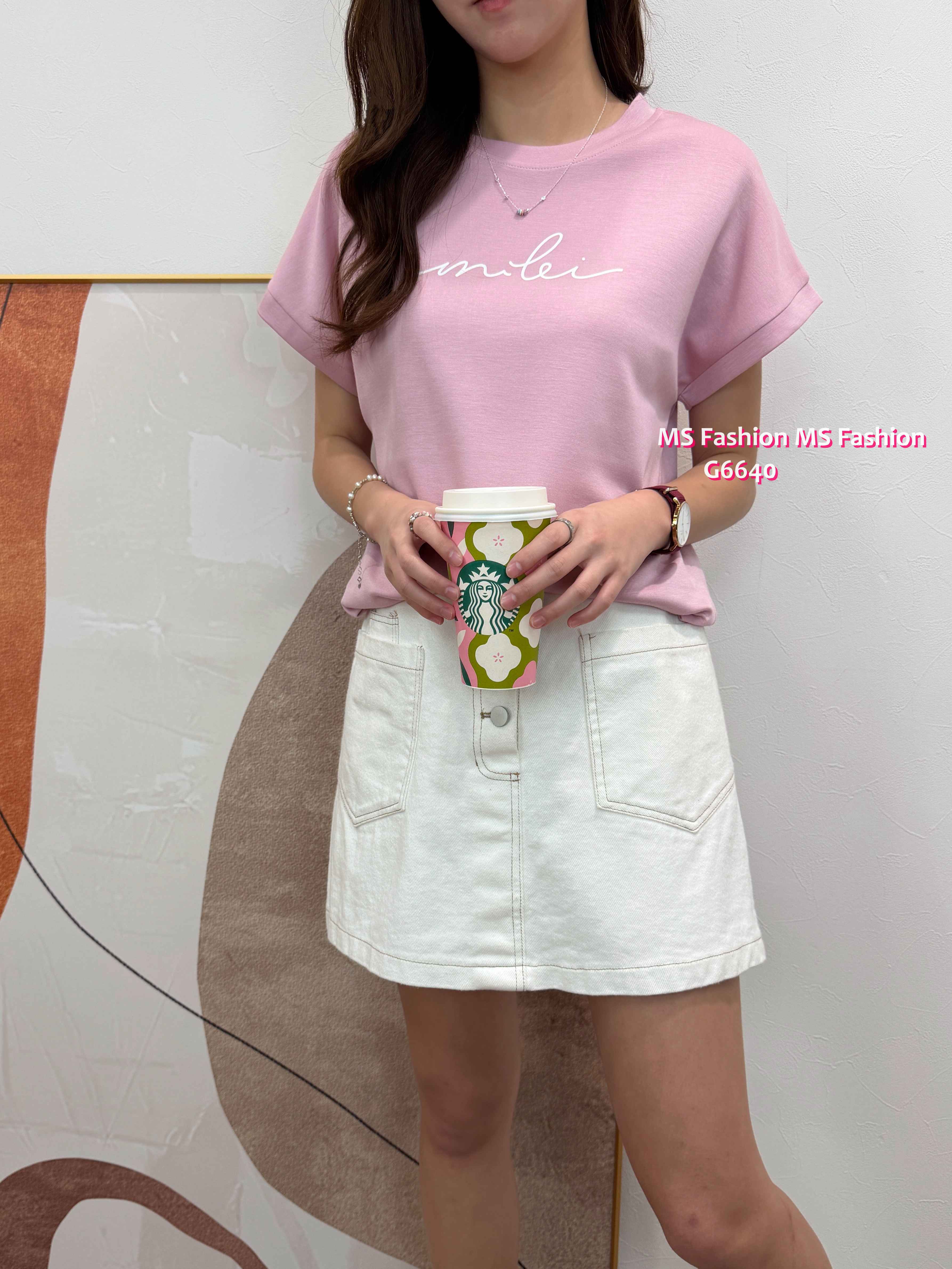 G6640 滑太空棉字母top
