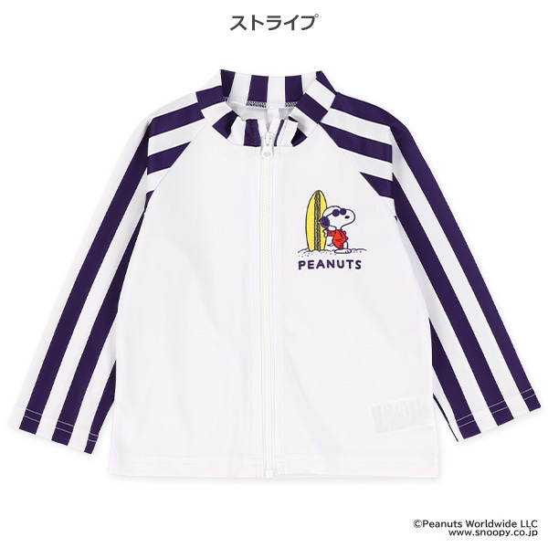 🇯🇵預訂 日本直送🇯🇵Snoopy史努比印花條紋防曬衣