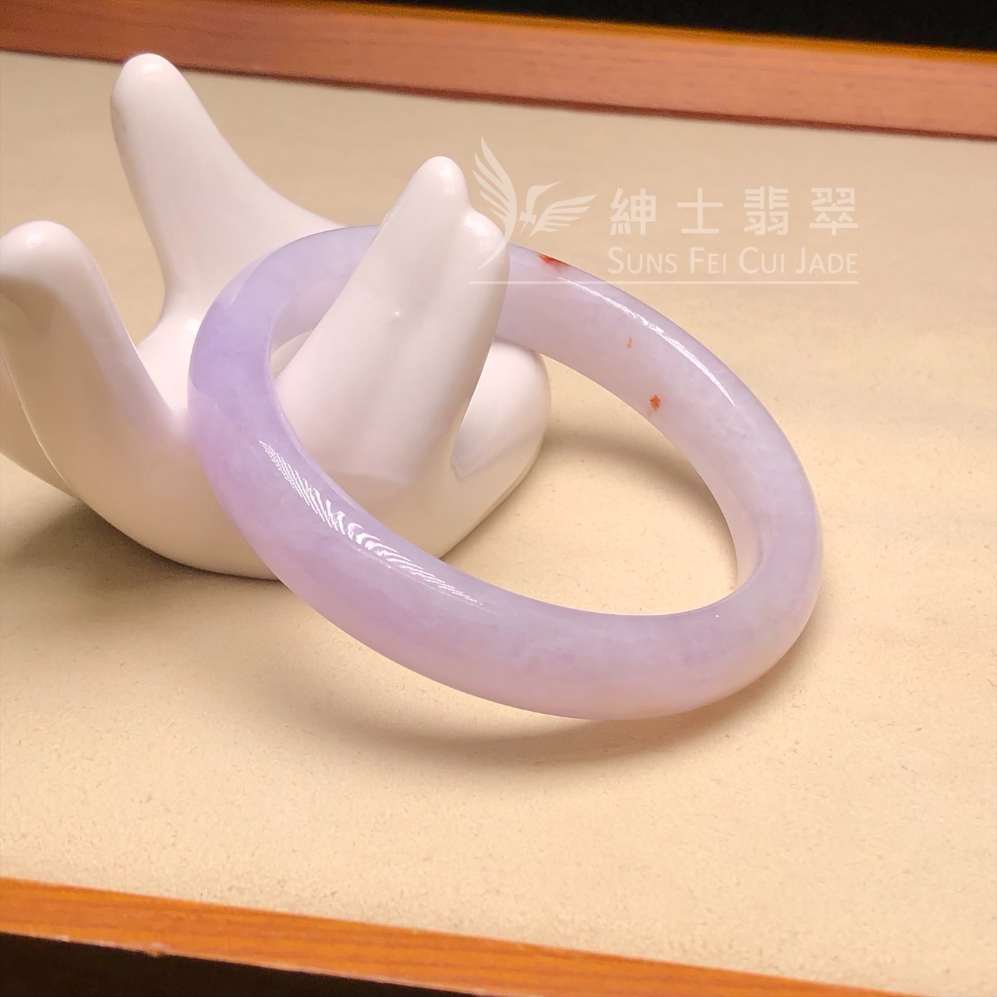 木那姐堆帶翡色福鐲52.7mm